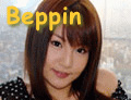 Beppin�ϥợ�긦���