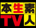 �����ǿ�TV