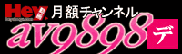 av9898��