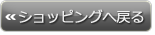 ����åԥ󥰤����