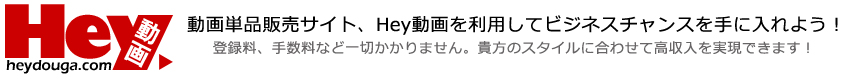 Heyư��