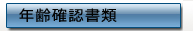 ǯ���ǧ����