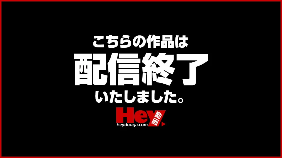 あずみ